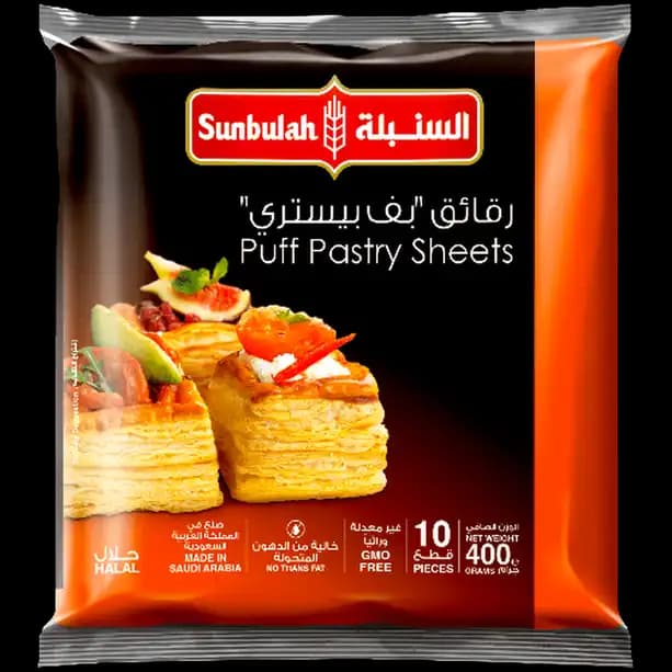 Sunbulah Puff Pastry Squares, 400g