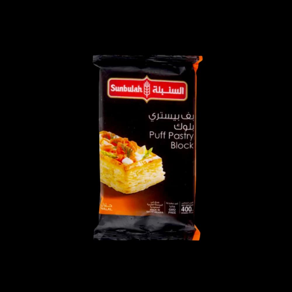 Sunbulah Puff Pastry Block 400 g