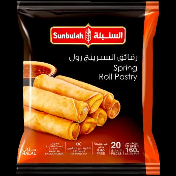 Sunbulah Spring Roll Pastry, 160g