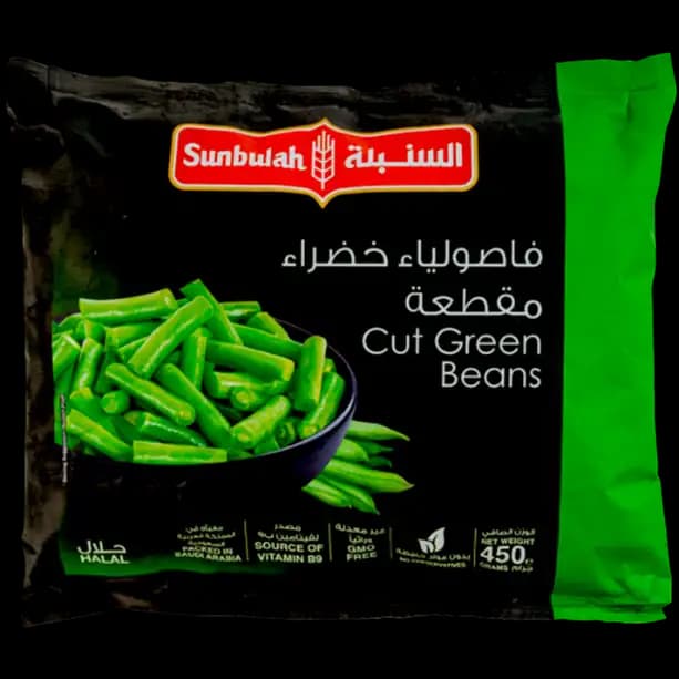 Sunbulah Cut Green Beans, 450g