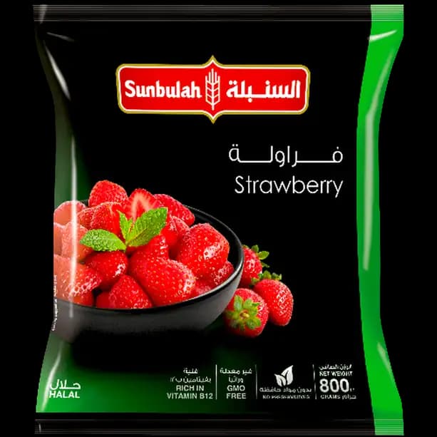 Sunbulah Strawberry, 800g