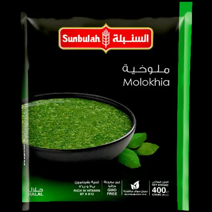 Sunbulah Molokhia, 400g