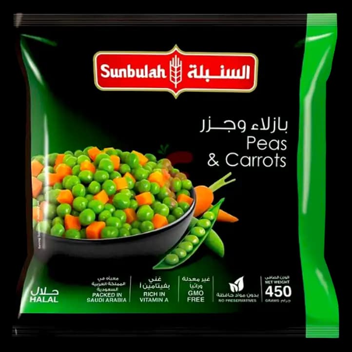 Sunbulah Peas and Carrots, 450g