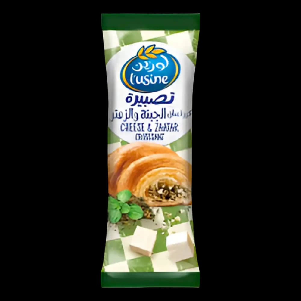 Lusine Zatar Cheese Croissant, 60g