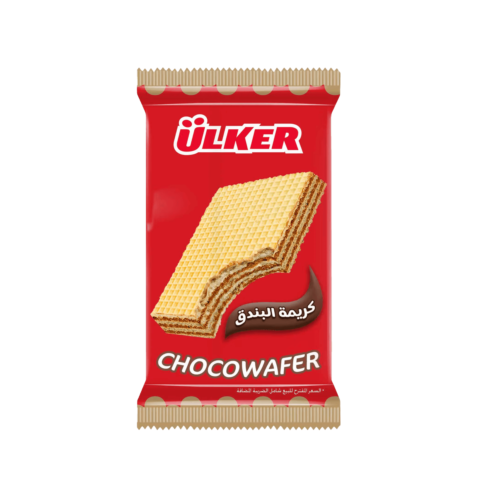 Ulker Chocowafer 25 g