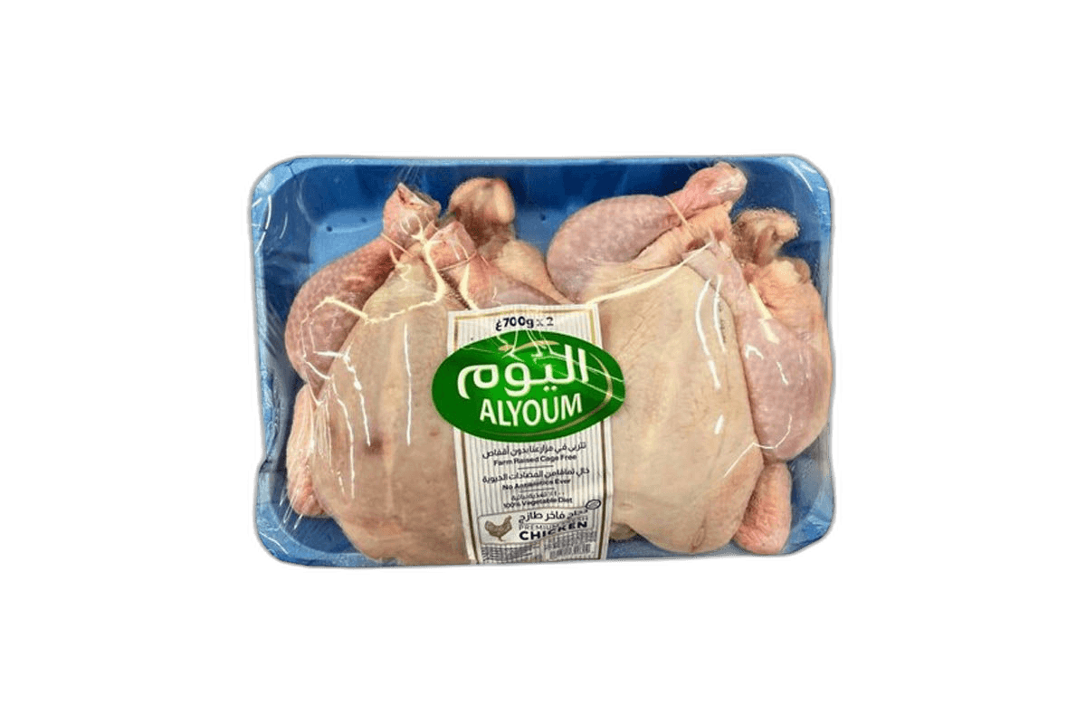 Alyoum Whole Chicken Fresh Tray Pack 2 x, 700g