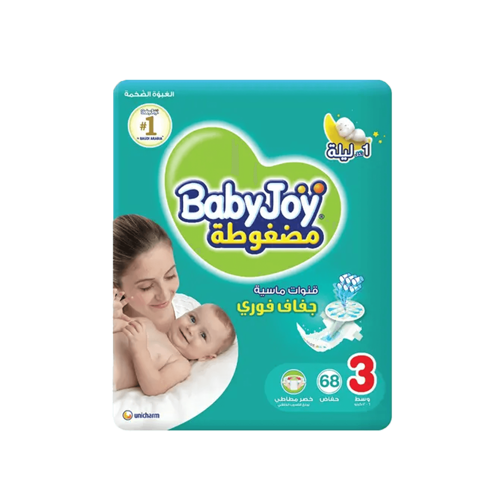 Babyjoy Tape Size 3 (6 12 kg) 68 Diapers