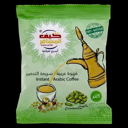 Kif Almosafer Arabic Coffee Cardamom Dalla, 30g