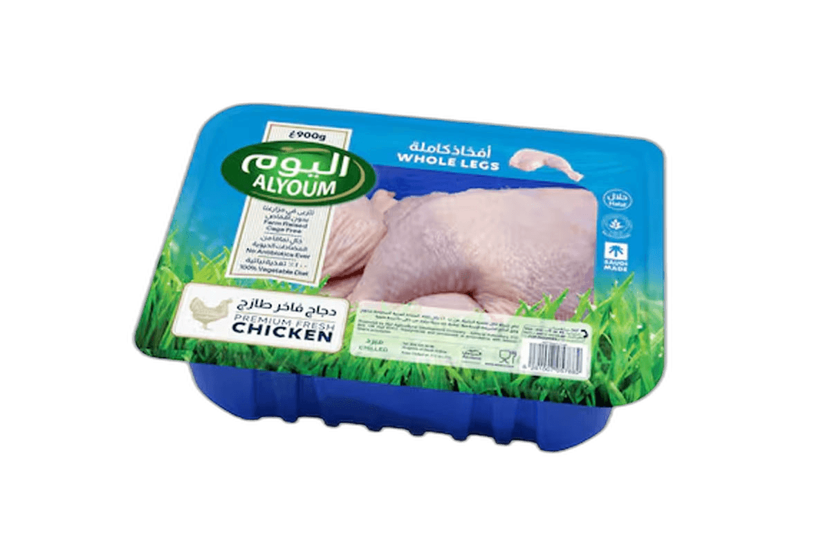 Al Alam Bobby Veal Boneless 900 g