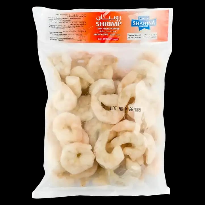 Shahina Shrimp, 1kg