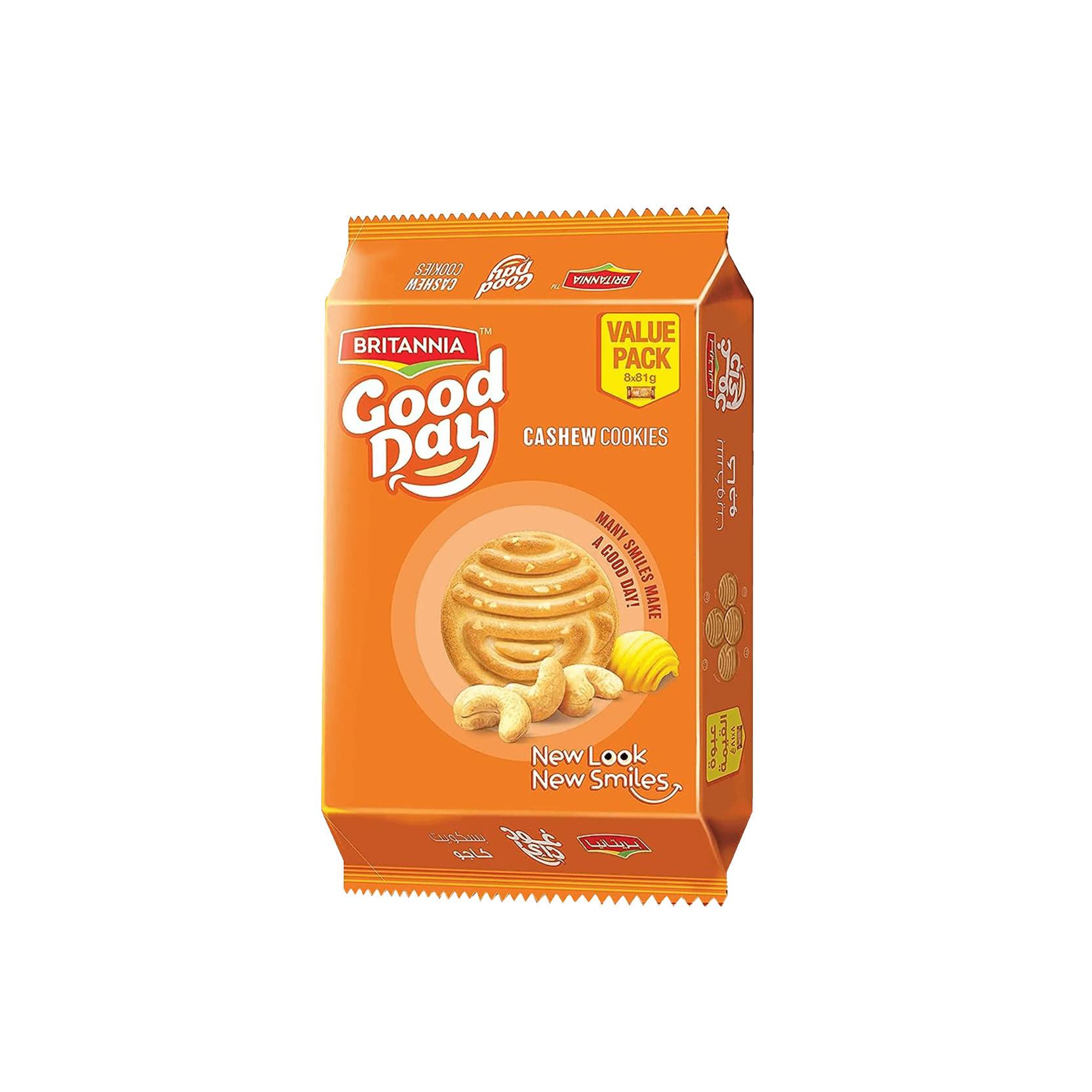 Britannia Good Day Cashew 8 x 72 g