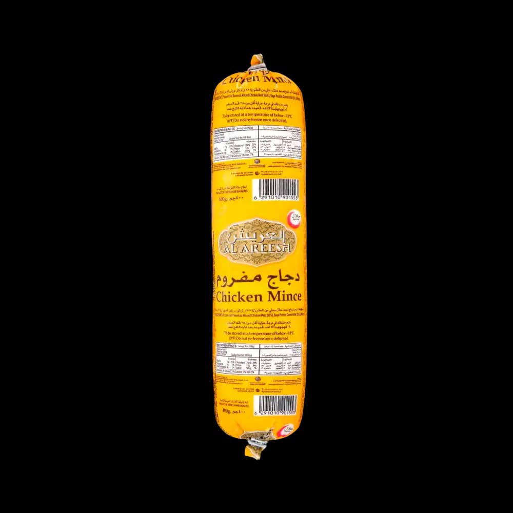 Al Areesh Chicken Mince, 400g