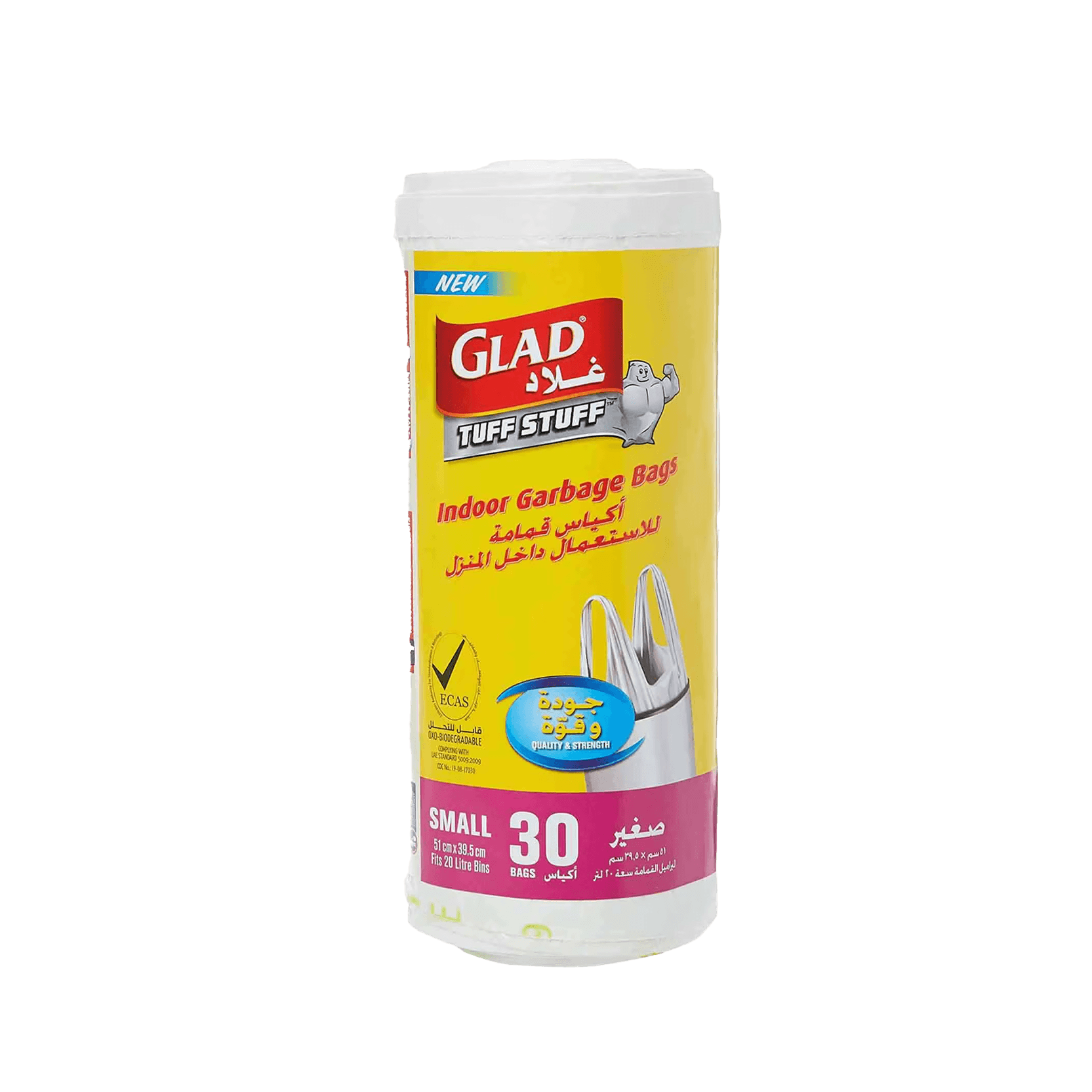 Glad Indoor Garbage Bag Small 30 x 20 L