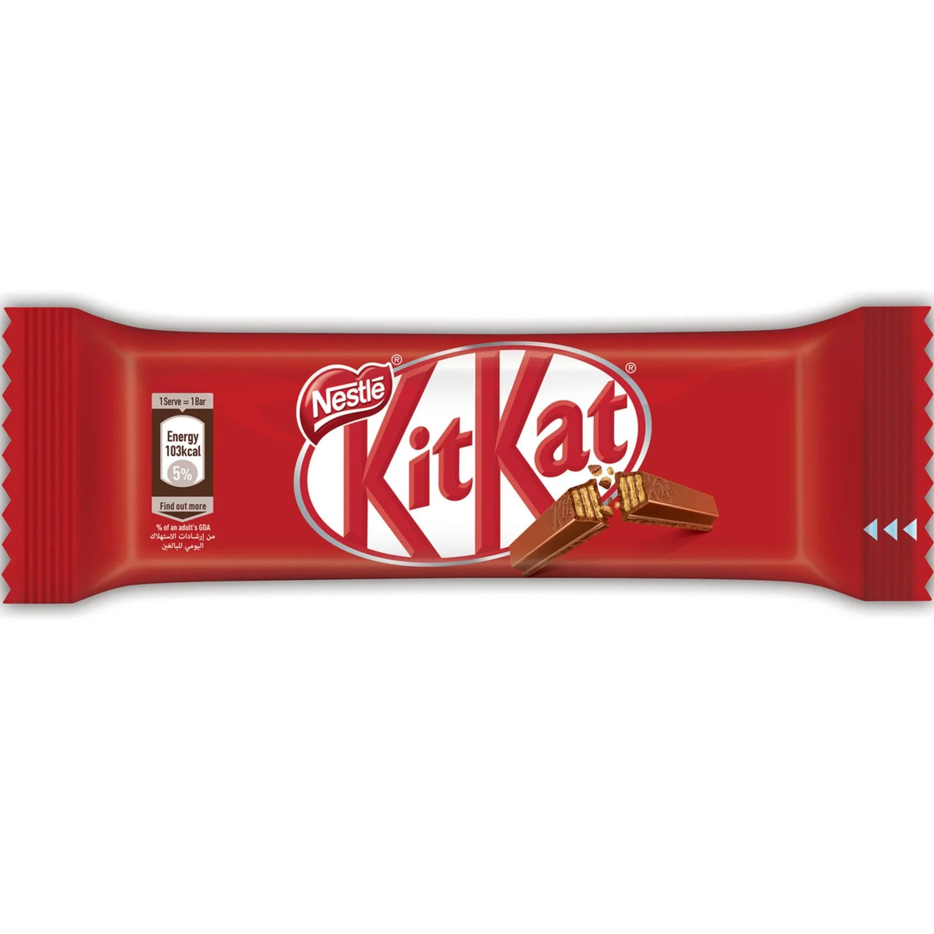 Nestle Kit Kat 2 Finger 20.5 g