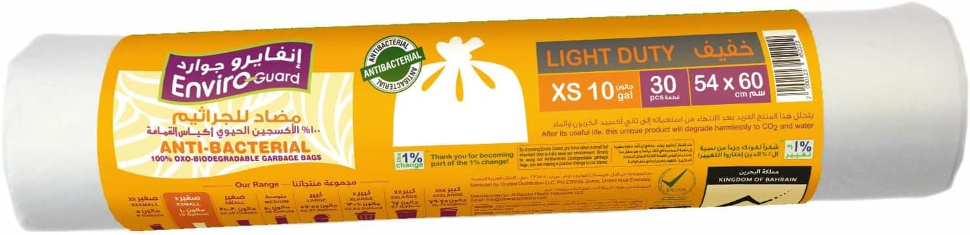 Enviro Guard 54 x 60 White Rolls Pack (3 x 20 Bags)