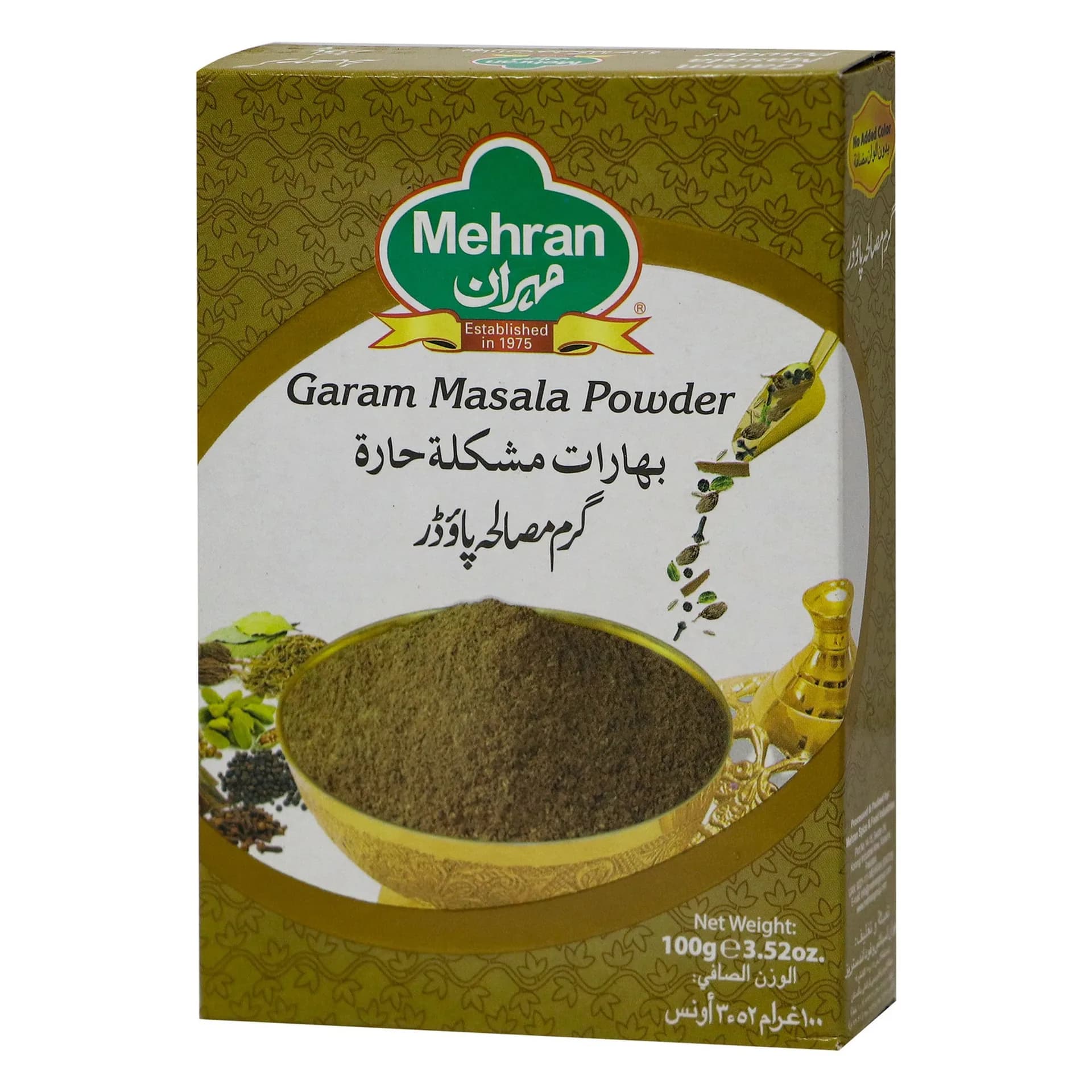 Mehran Haleem Masala Powder 100 g