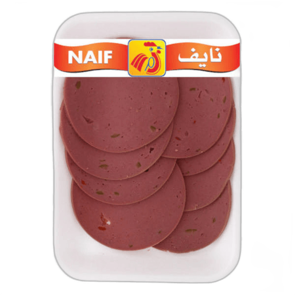 Naif Beef Mortadella Olives Slices 250 g