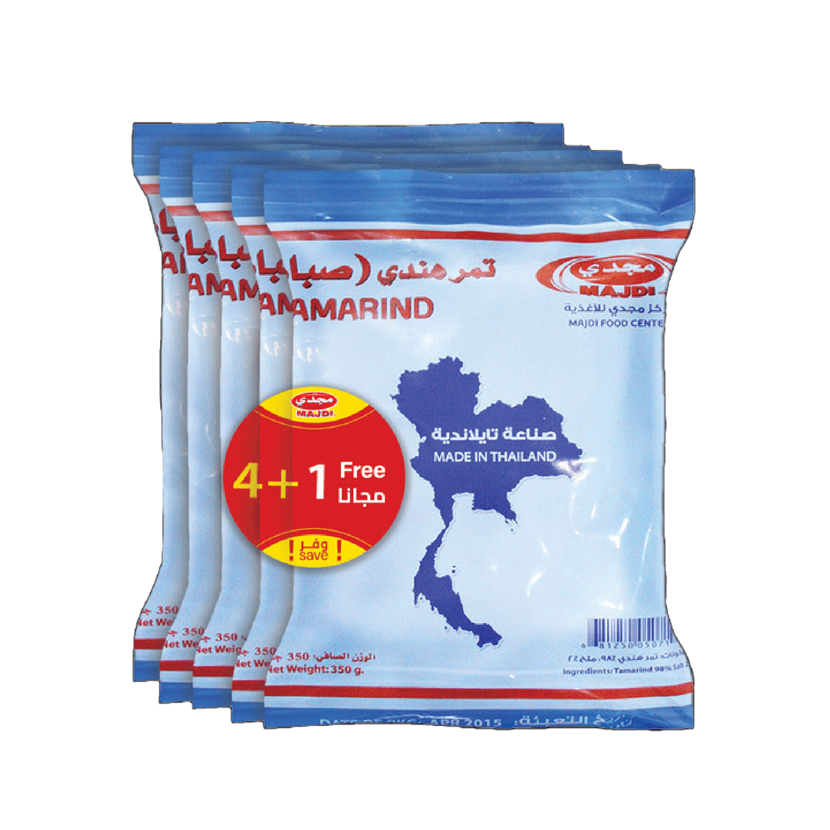 Majdi Tamarind Reg 5 x 300 g