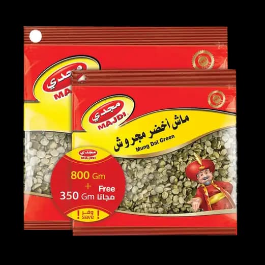 Majdi Dal Green Mung Beans 800g