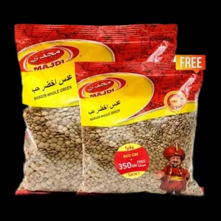 Majdi Masoor Whole Brown Red Lentils 800g
