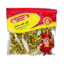 Majdi Cardamom Excellent 50 g