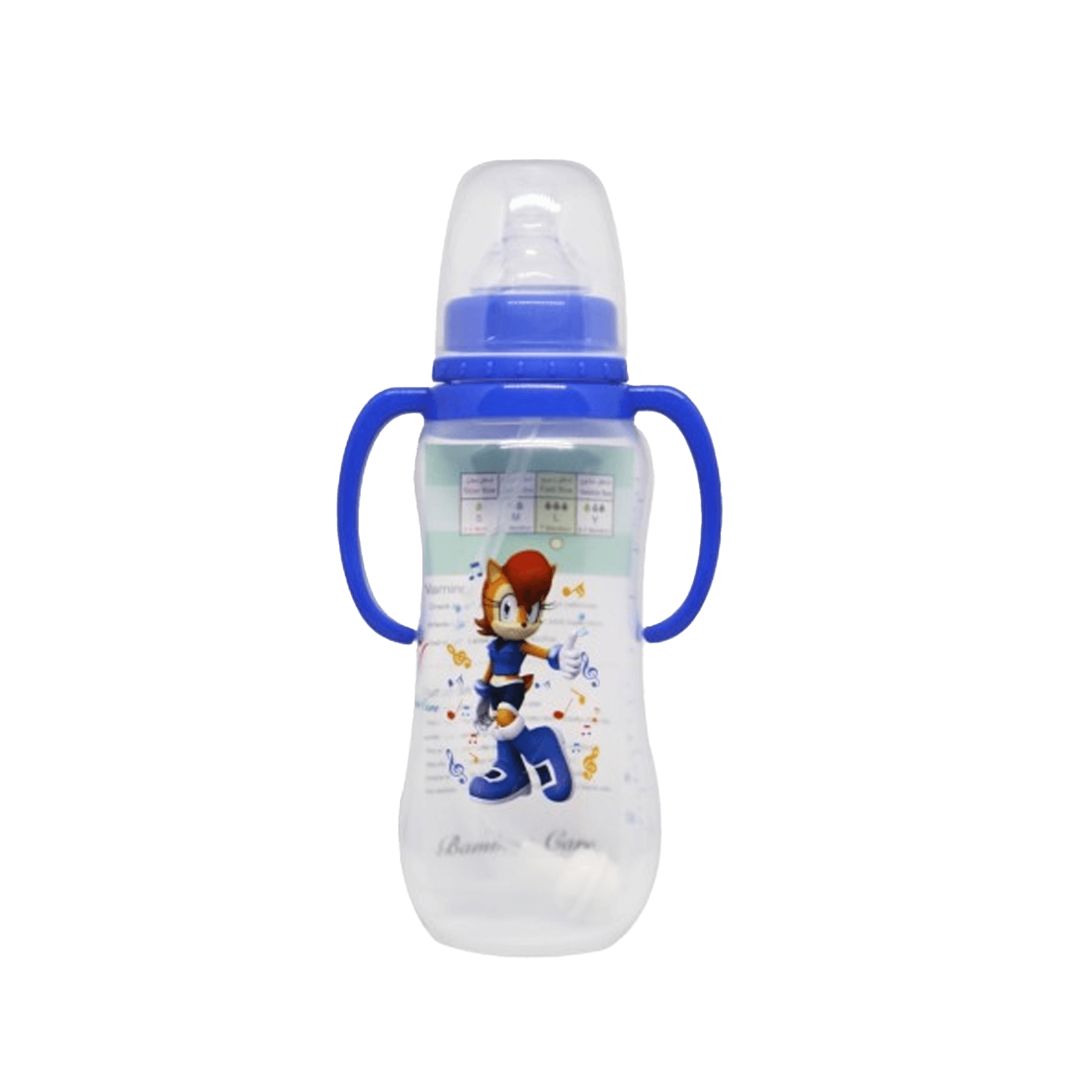 Bambino Care Orthodontic Soother with Protective C