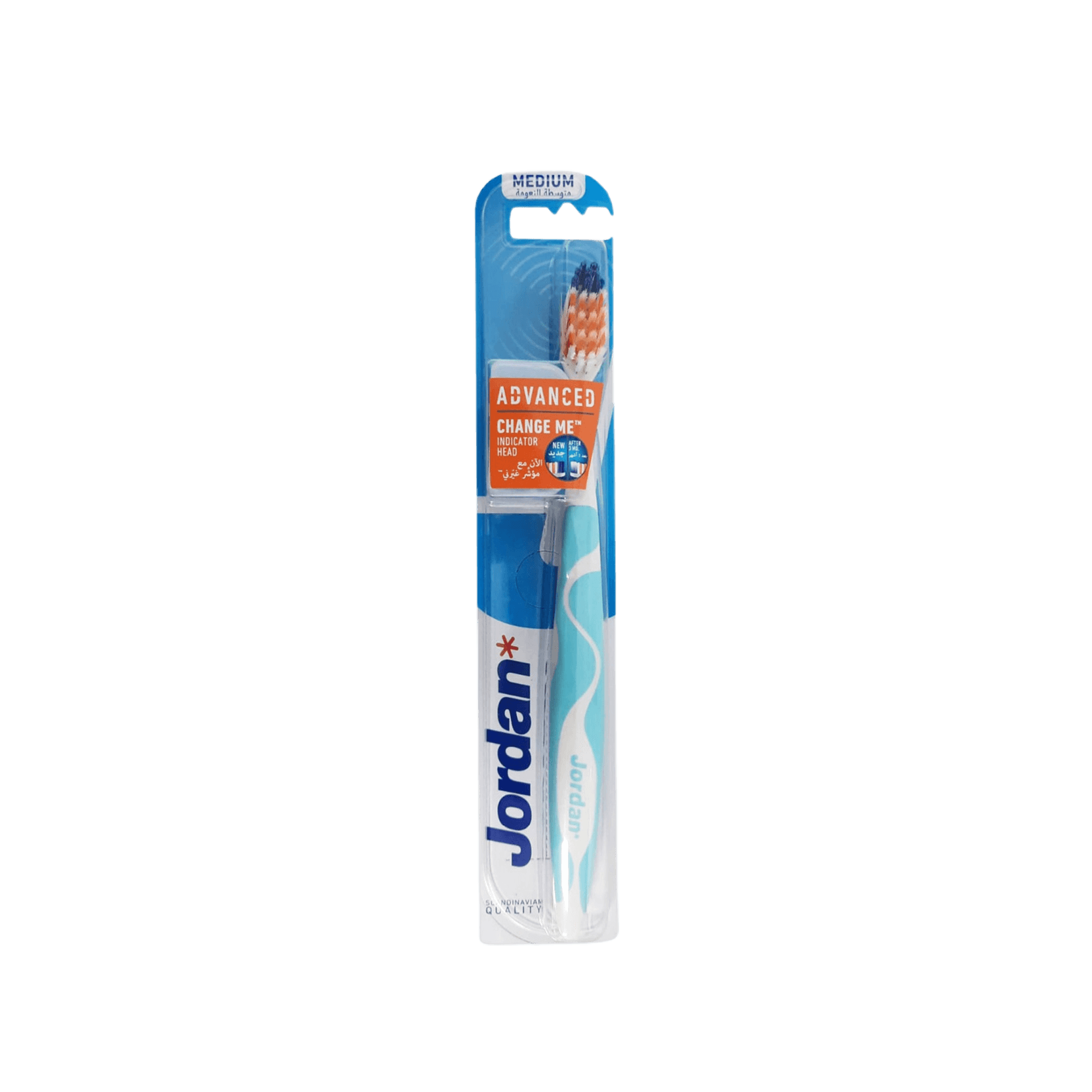 Jordan Advanced Cleaning Medium Tooth Brush