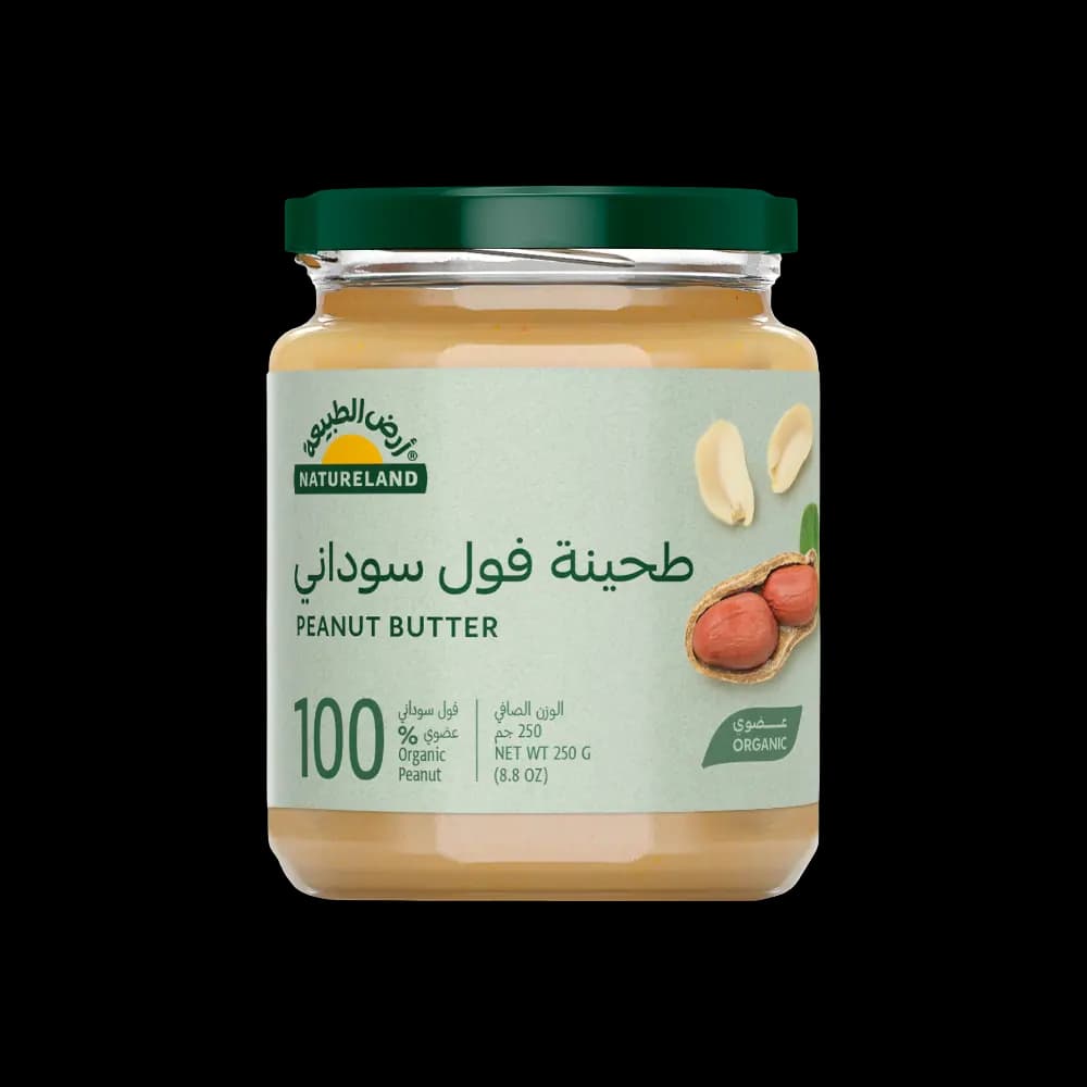 Natureland Peanut Butter, 250g