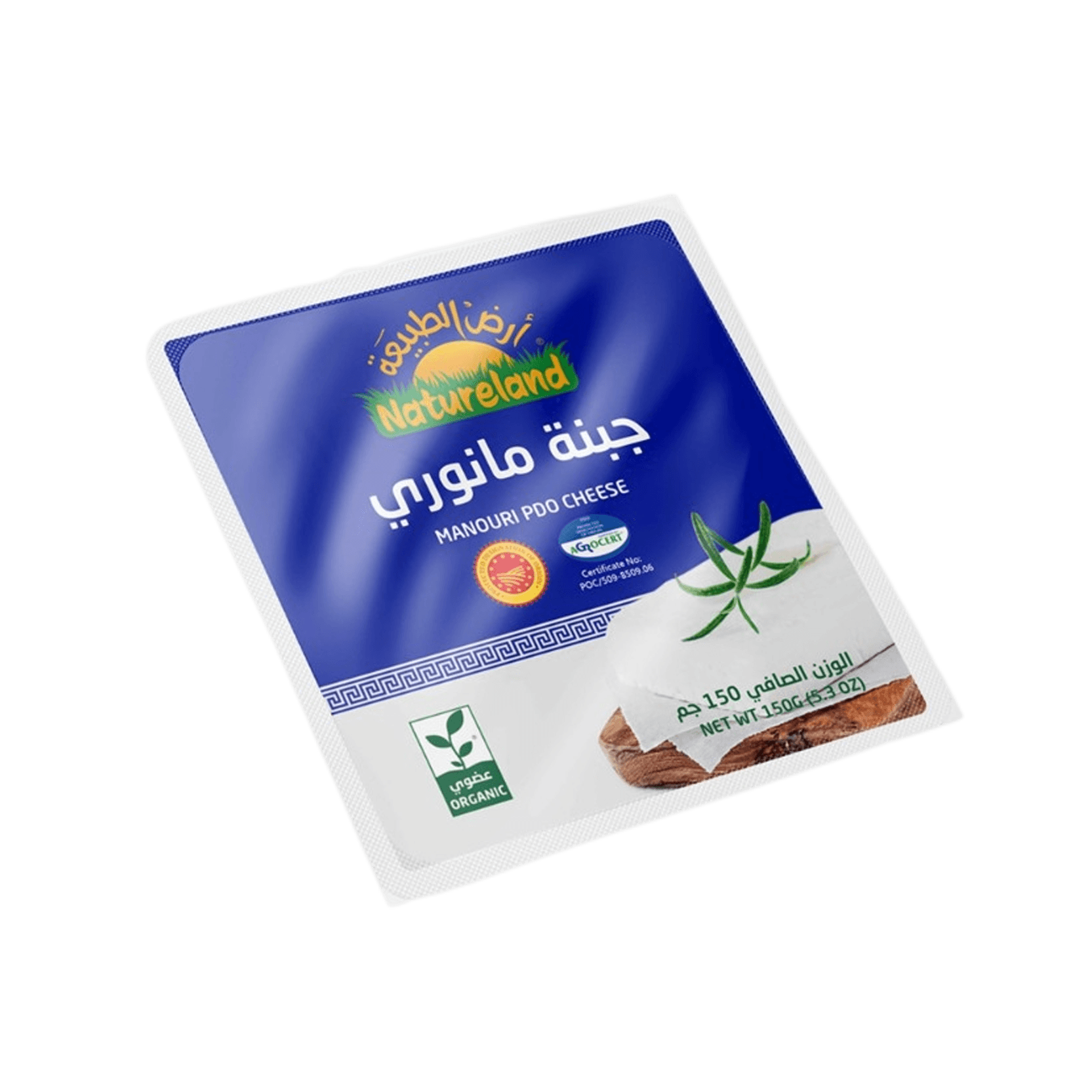 Natureland Manouri Cheese 150 g