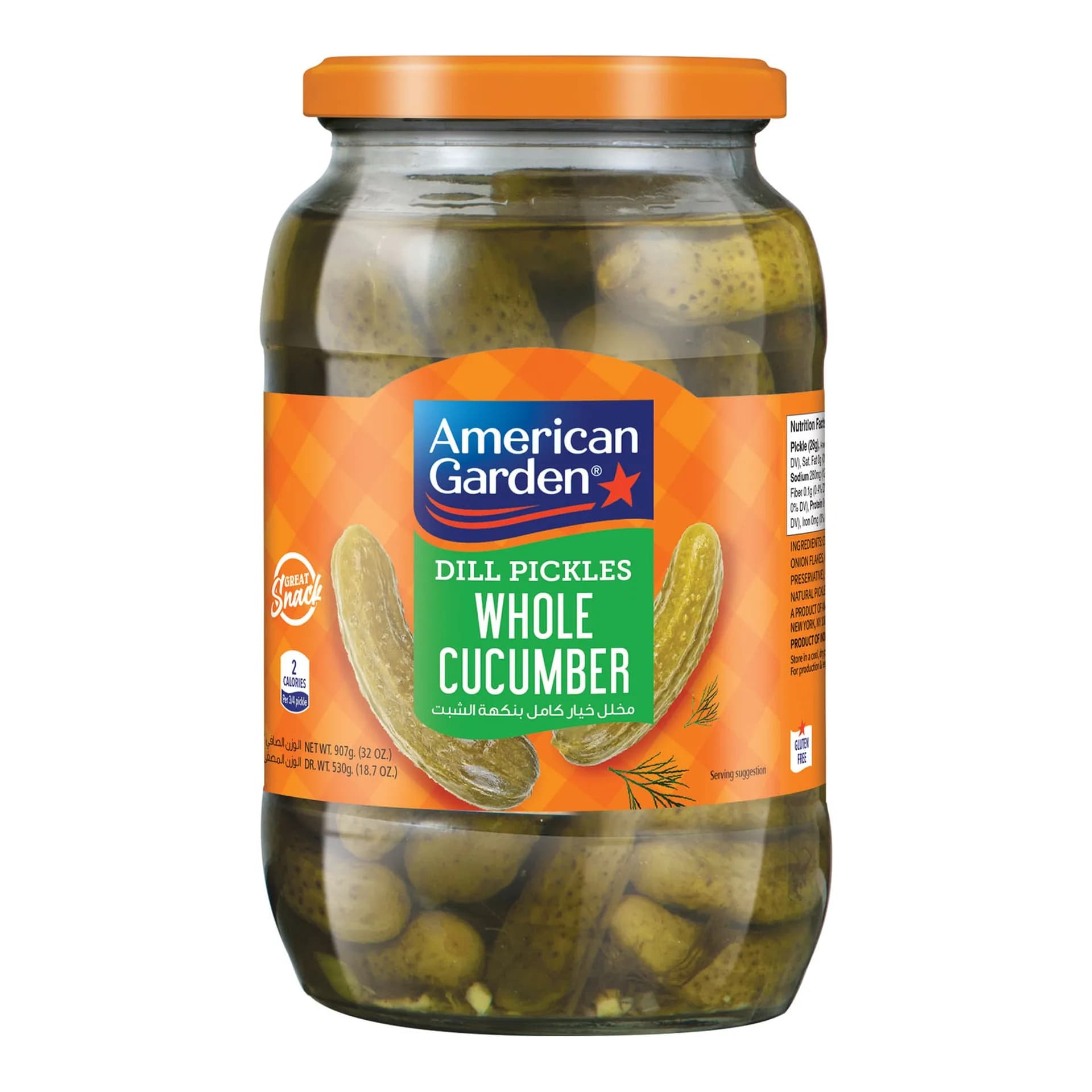 American Garden Dill Pickles 946 ml