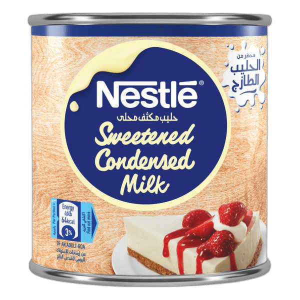 Nestle Scm Regular Easy Open 370 g