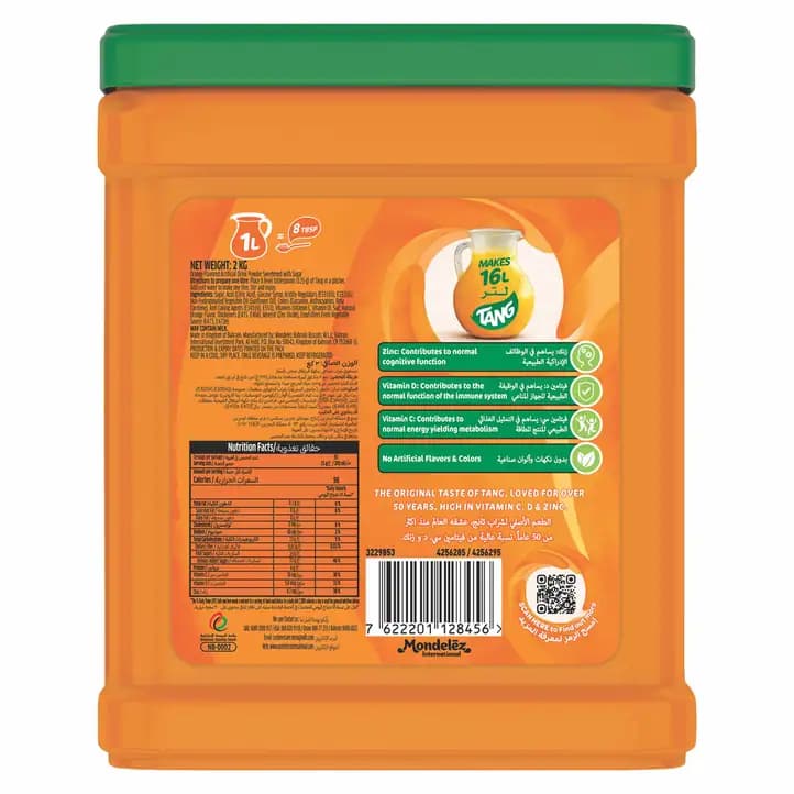 Tang Instant Drink Orange 2kg