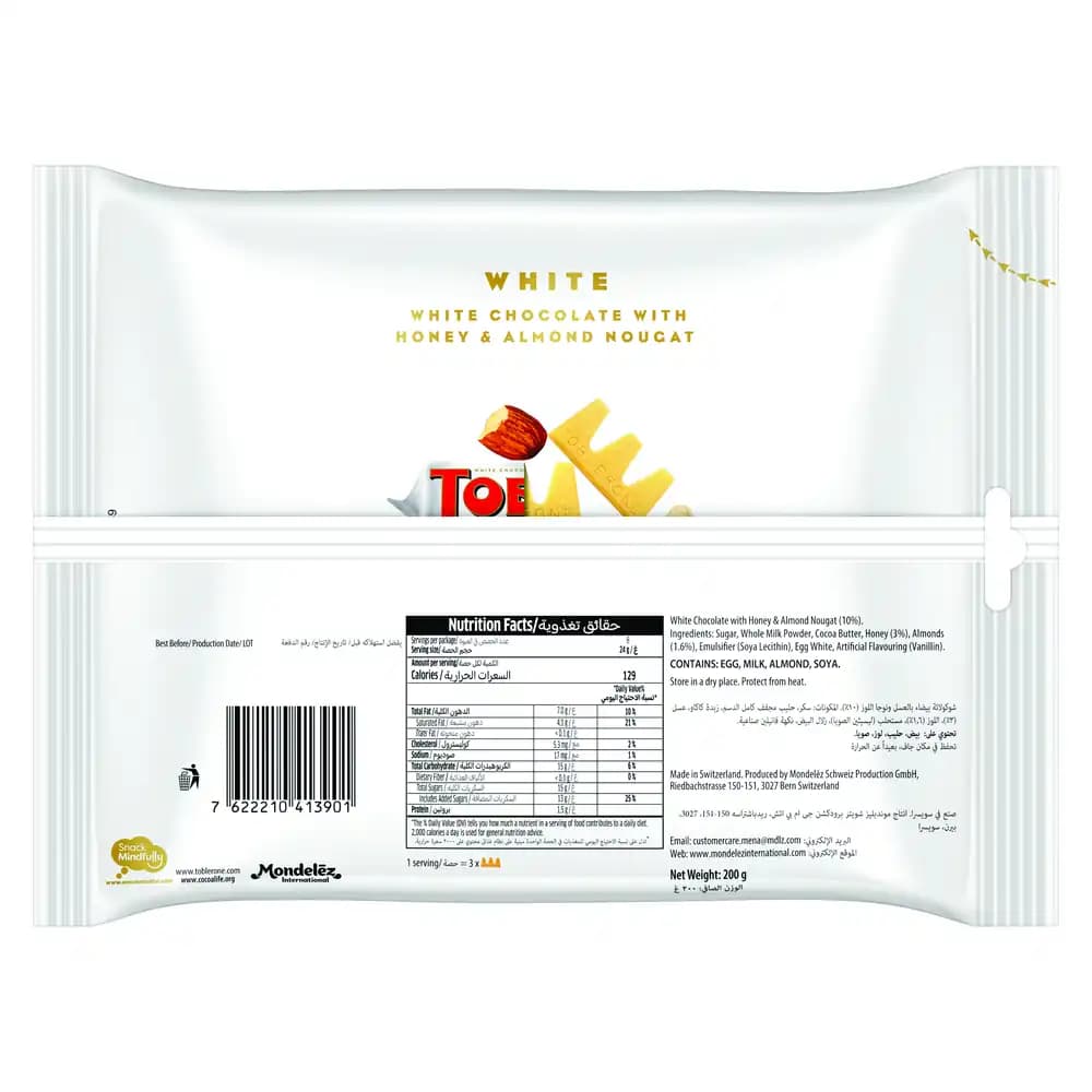 Toblerone Tiny White Bag, 200g