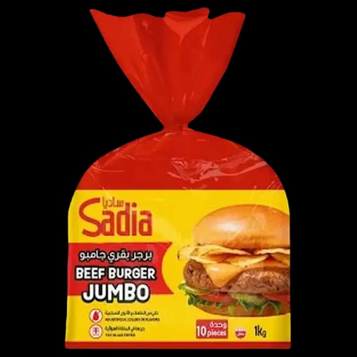 Sadia Frozen Beef Burger Jumbo 1 kg