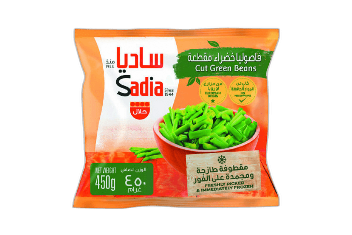 Sadia Frozen Cut Green Beans 450 g
