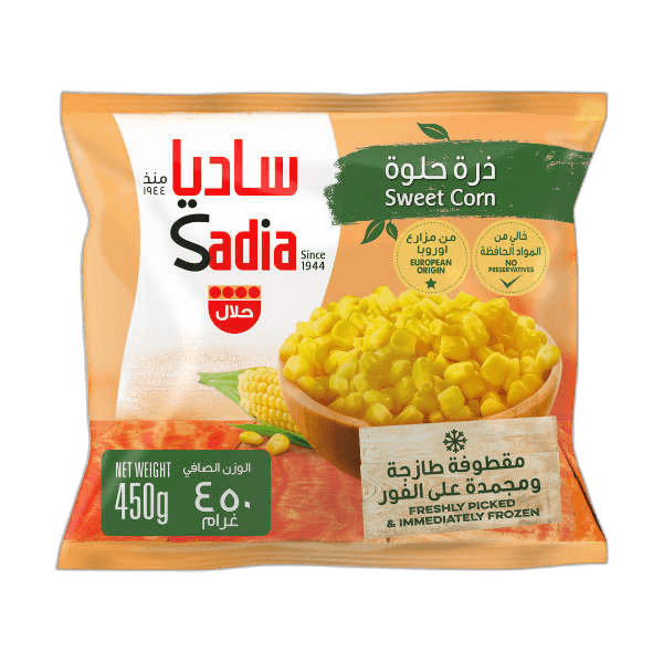 Sadia Frozen Sweet Corn, 450g