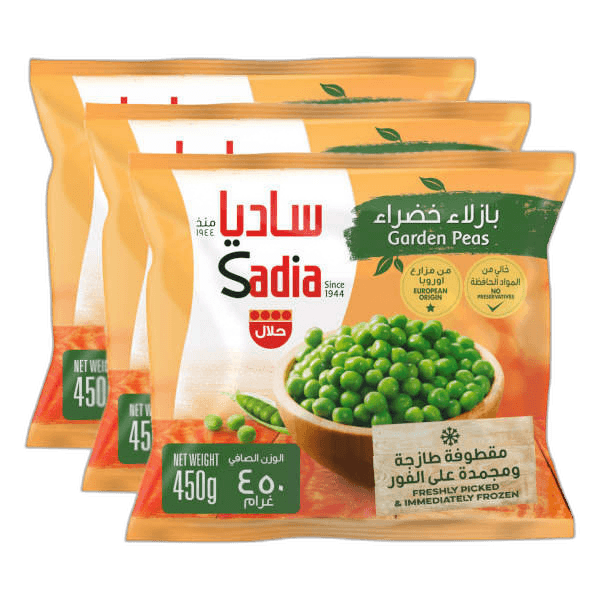 Sadia Frozen Green Peas 3 x 450 g