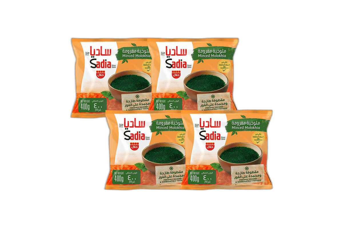 Sadia Frozen Molokhia 4 x 400 g