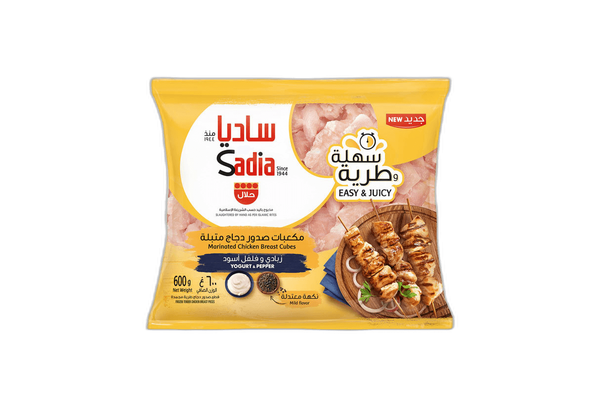 Sadia Marinated Chicken Breast Yogurt & Pepper, 600g