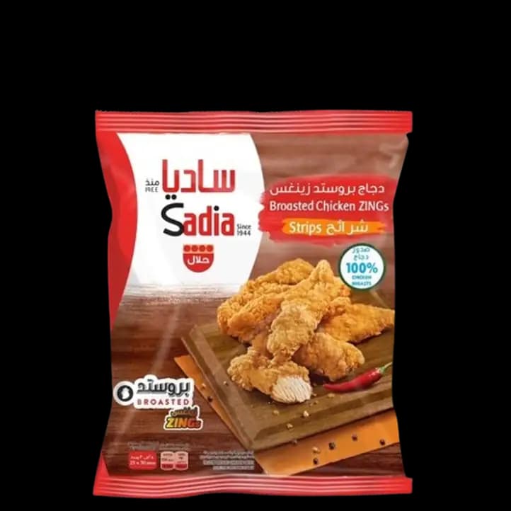 Sadia Broasted Zing Chicken Strips 750 g