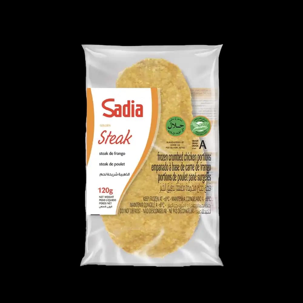 Sadia Golden Chicken Steak, 120g x5 pcs
