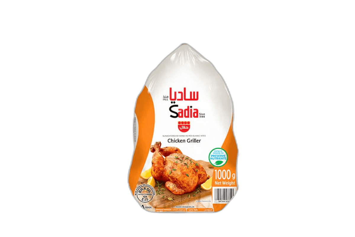 Sadia Whole Chicken 10 x 1000 g