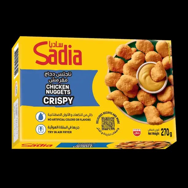 Sadia Chicken Nuggets Crispy, 270g