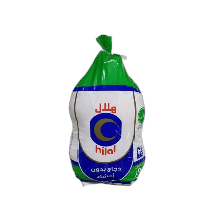 Hilal Whole Chicken, 900g