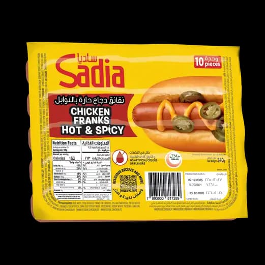 Sadia Chicken Franks Hot/Spicy, 340g
