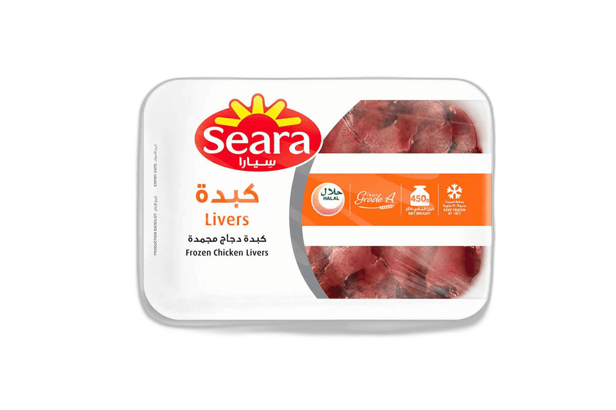 Seara Frozen Chicken Liver, 450g