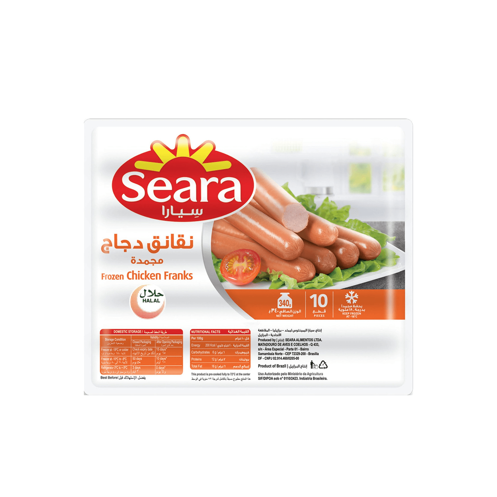 Seara Chicken Franks 340 g