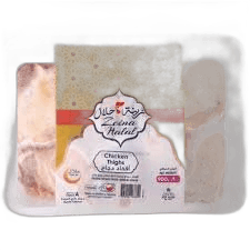 Zeina Halal Chicken Thighs 900 g