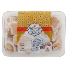 Zeina Halal Chicken Wings 900 g
