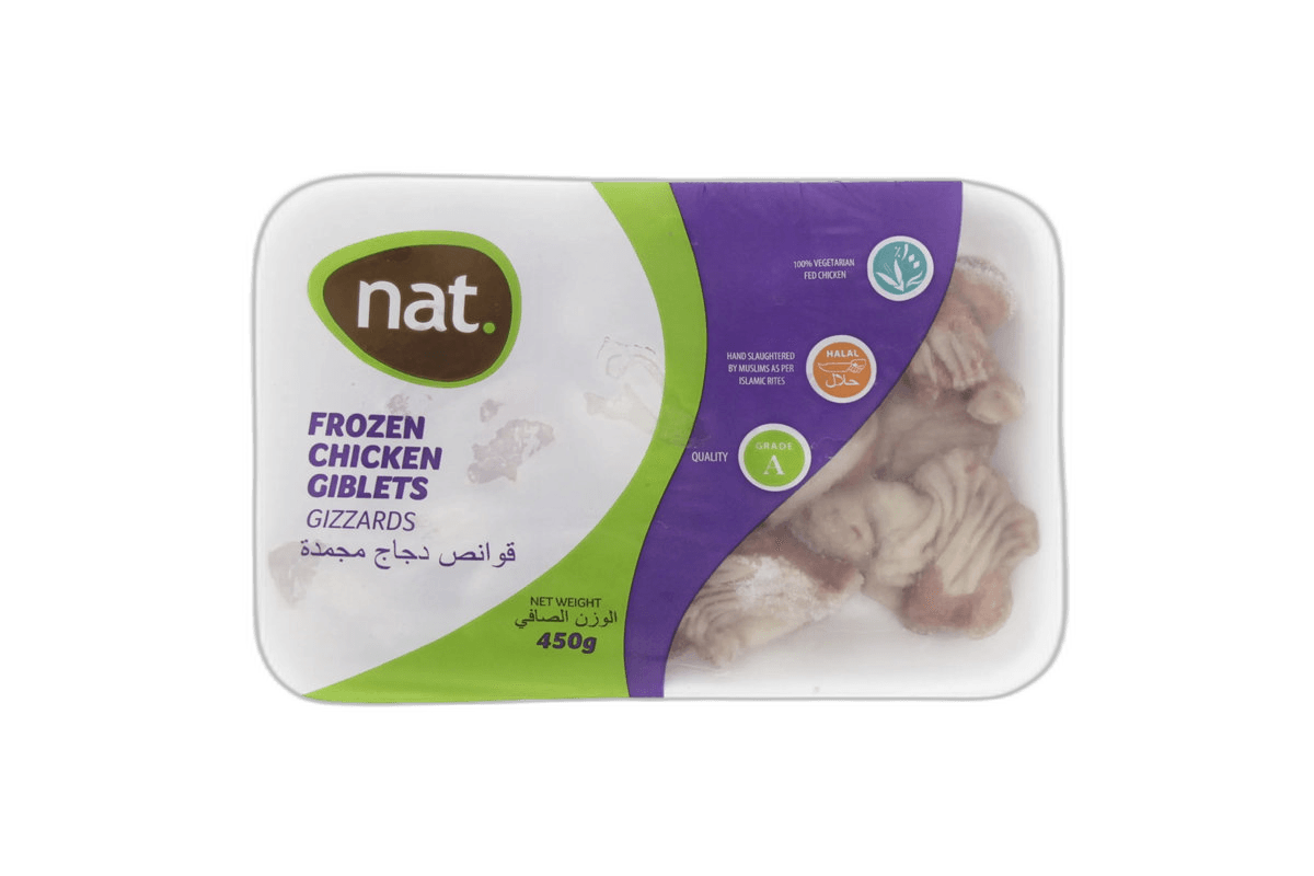 Nat Chicken Gizzard 450 g